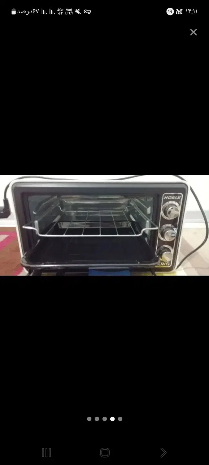 توستر نوبل|اجاق گاز و لوازم برقی پخت‌وپز|شاهین‌شهر, گزبرخوار|دیوار