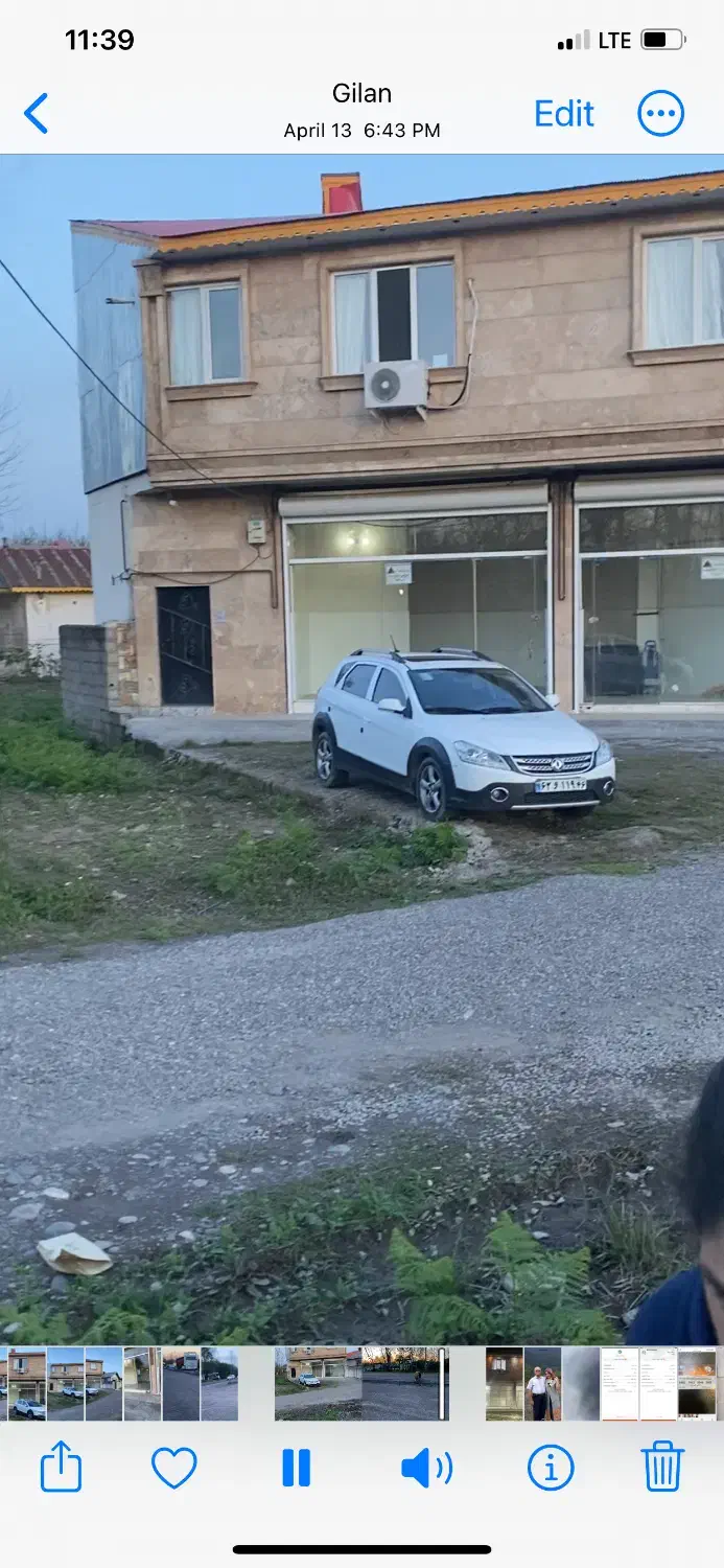 2تامغازه وخونه براتوبان لاهیجان سیاهکل|فروش مغازه و غرفه|سیاهکل, |دیوار