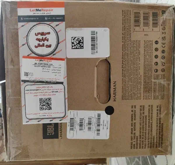 اسپیکر مدل jbl 120|پخش‌کننده همراه|اصفهان, قهجاورستان|دیوار