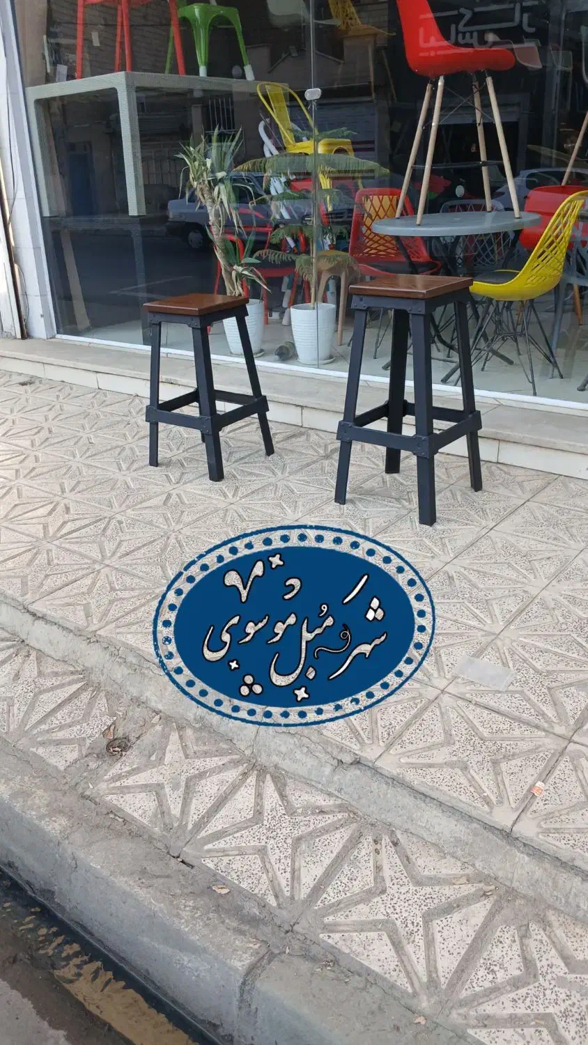 صندلی پلاستیکی کافه اپن kooodd6382/کرج قزلحصار|میز و صندلی غذاخوری|کرج, شهرک سهرابیه|دیوار