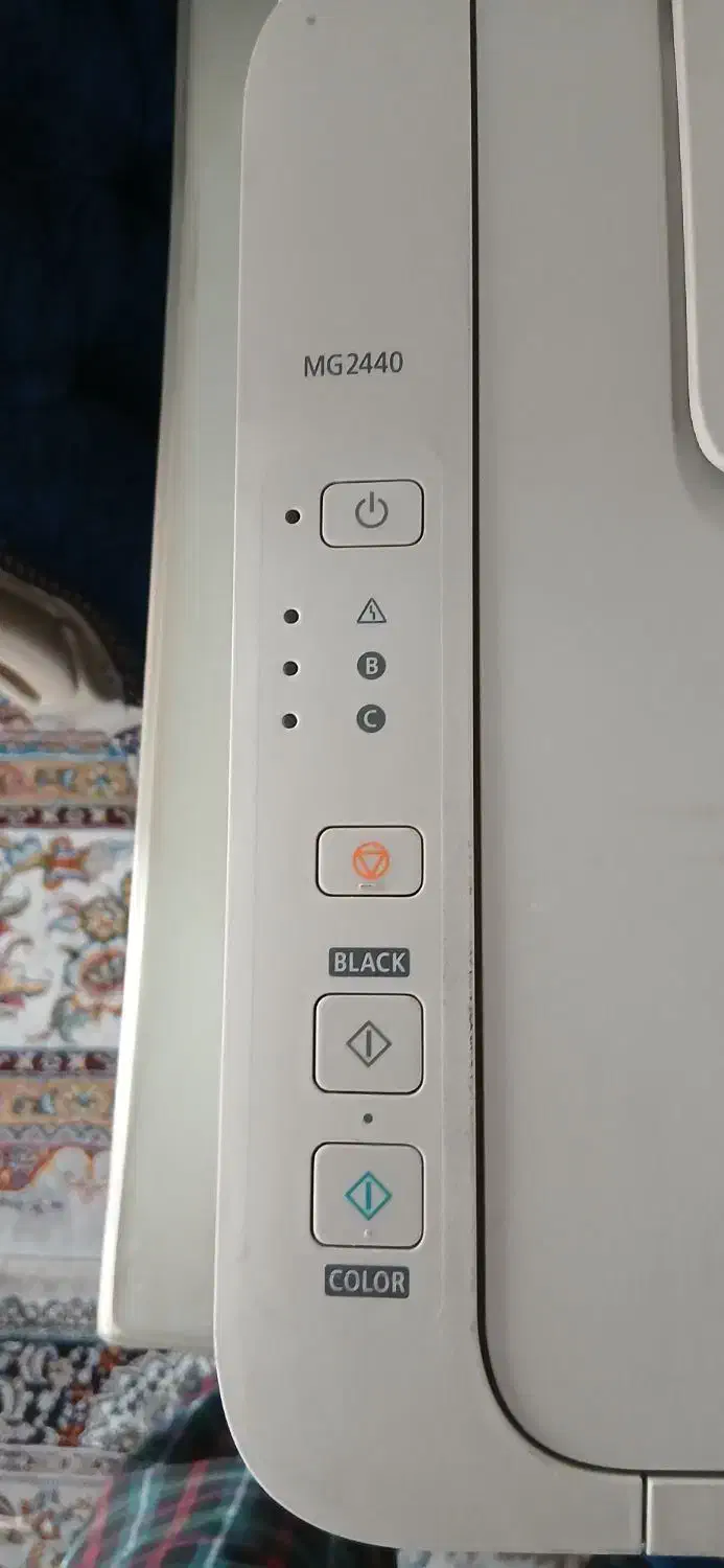 چاپ گر مدل MG2440 کنن|پرینتر، اسکنر، کپی، فکس|تهران, مجیدآباد|دیوار