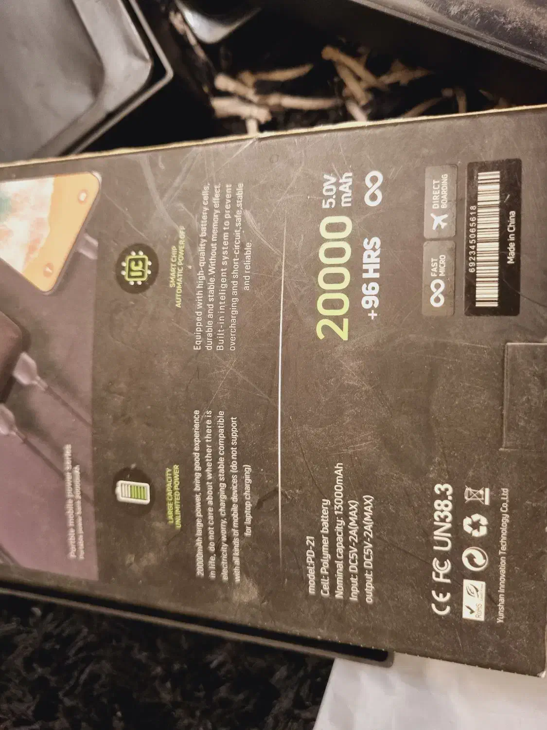 پاوربانک|لوازم جانبی موبایل و تبلت|اصفهان, سلطانآباد|دیوار