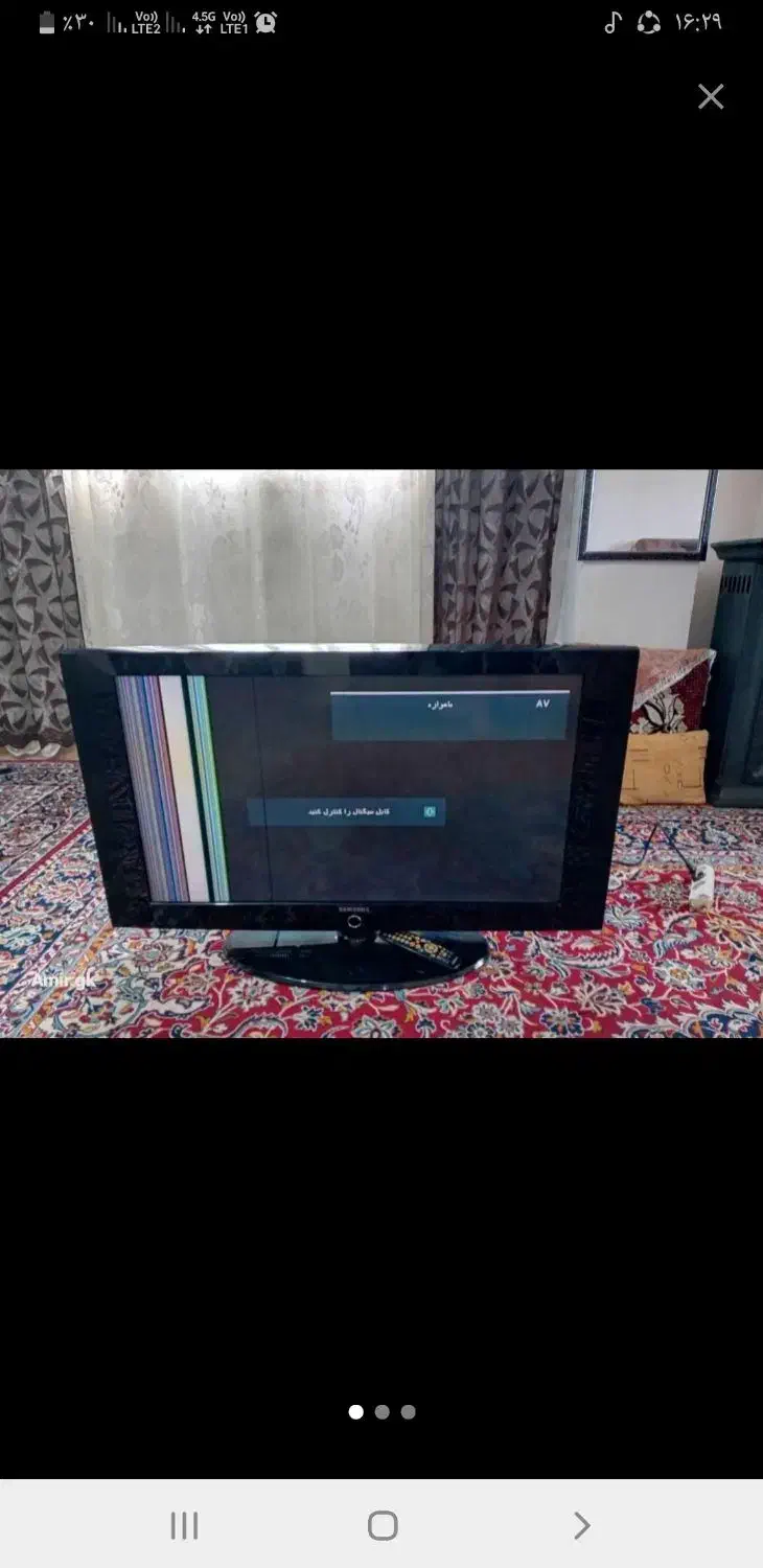 ال سی دی ۴۳ اینچ سامسونگ|تلویزیون و پروژکتور|رشت, فرزانه|دیوار