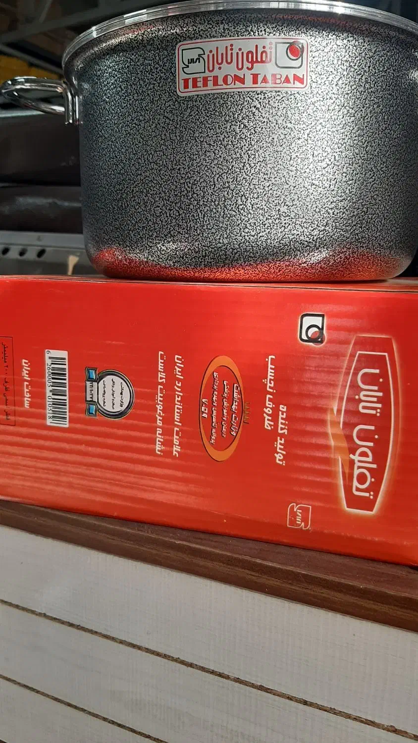 ماهیتابه تفلون تابان.تک.|ظروف پخت‌وپز|مشهد, عبادی|دیوار