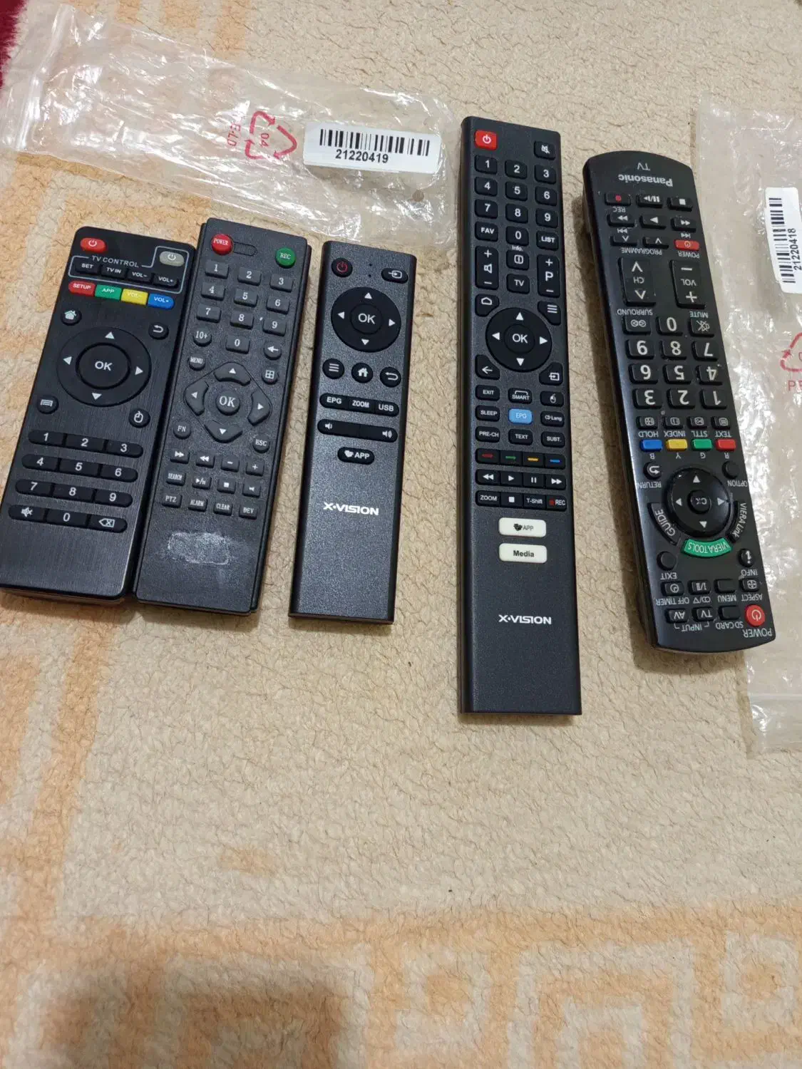 کنترل تلویزیون|تلویزیون و پروژکتور|ملارد, |دیوار