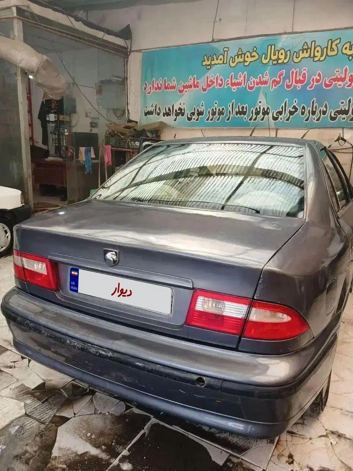 سمند ۸۹ تک|خودرو سواری و وانت|مشهد, کوی سیدی|دیوار