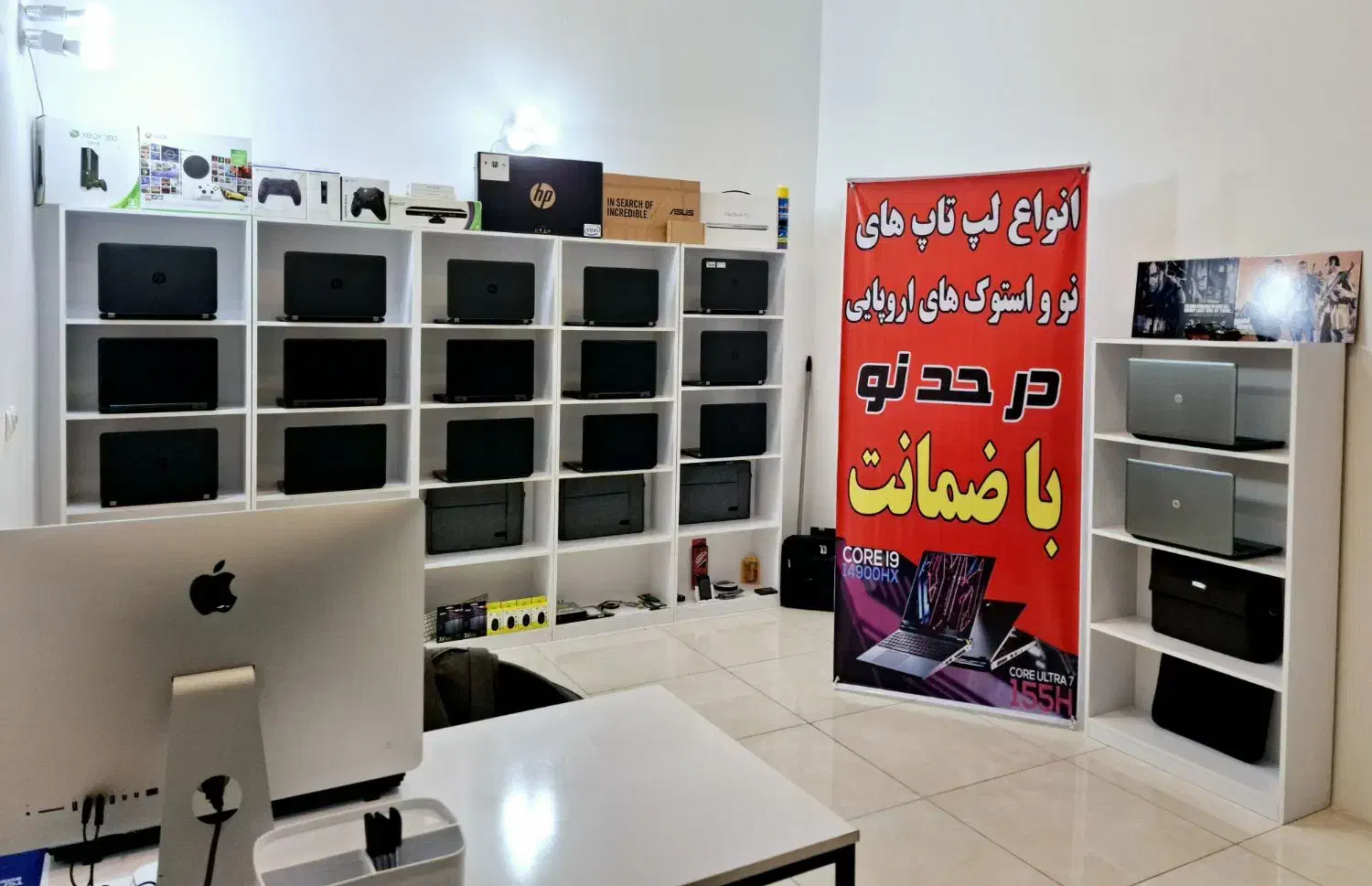 لپ تاپ آس، همراه مطمئن شما در دنیای فناوری|رایانه همراه|گرگان, |دیوار