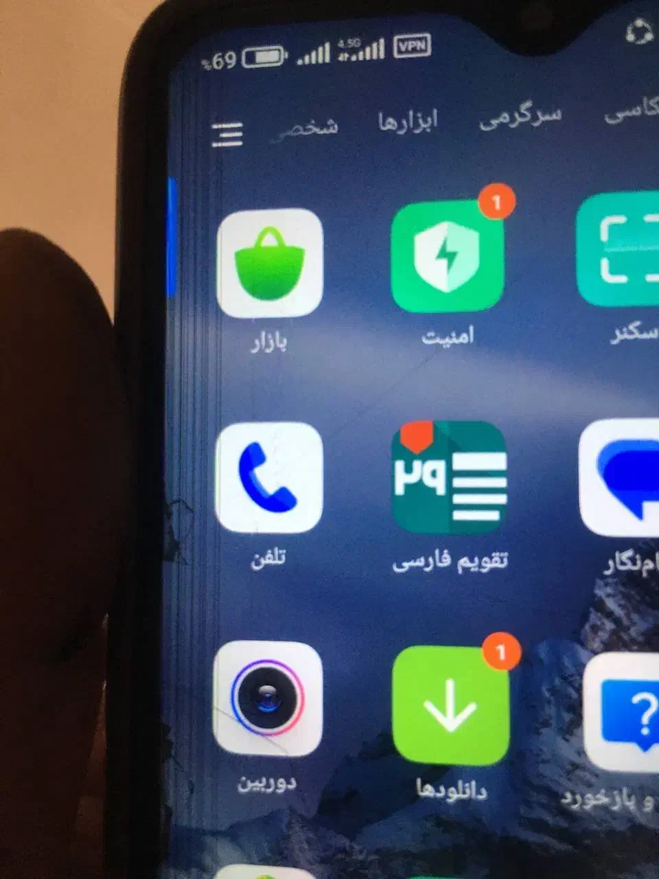 شیائومی نوت ۸پرو ۶۴ گیگ|موبایل|آشخانه, |دیوار