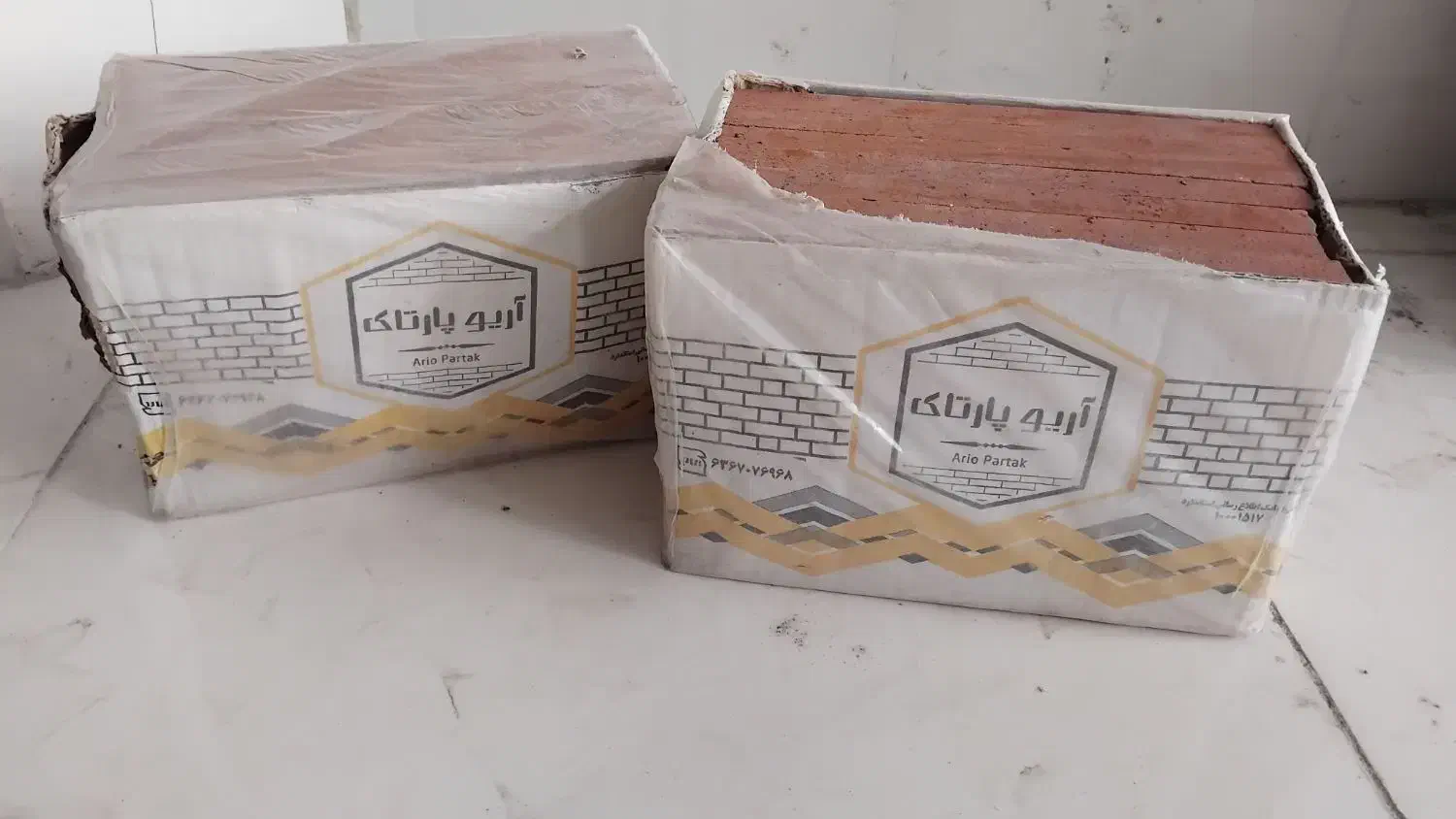 اجر|لوازم نظافت|قروه, |دیوار