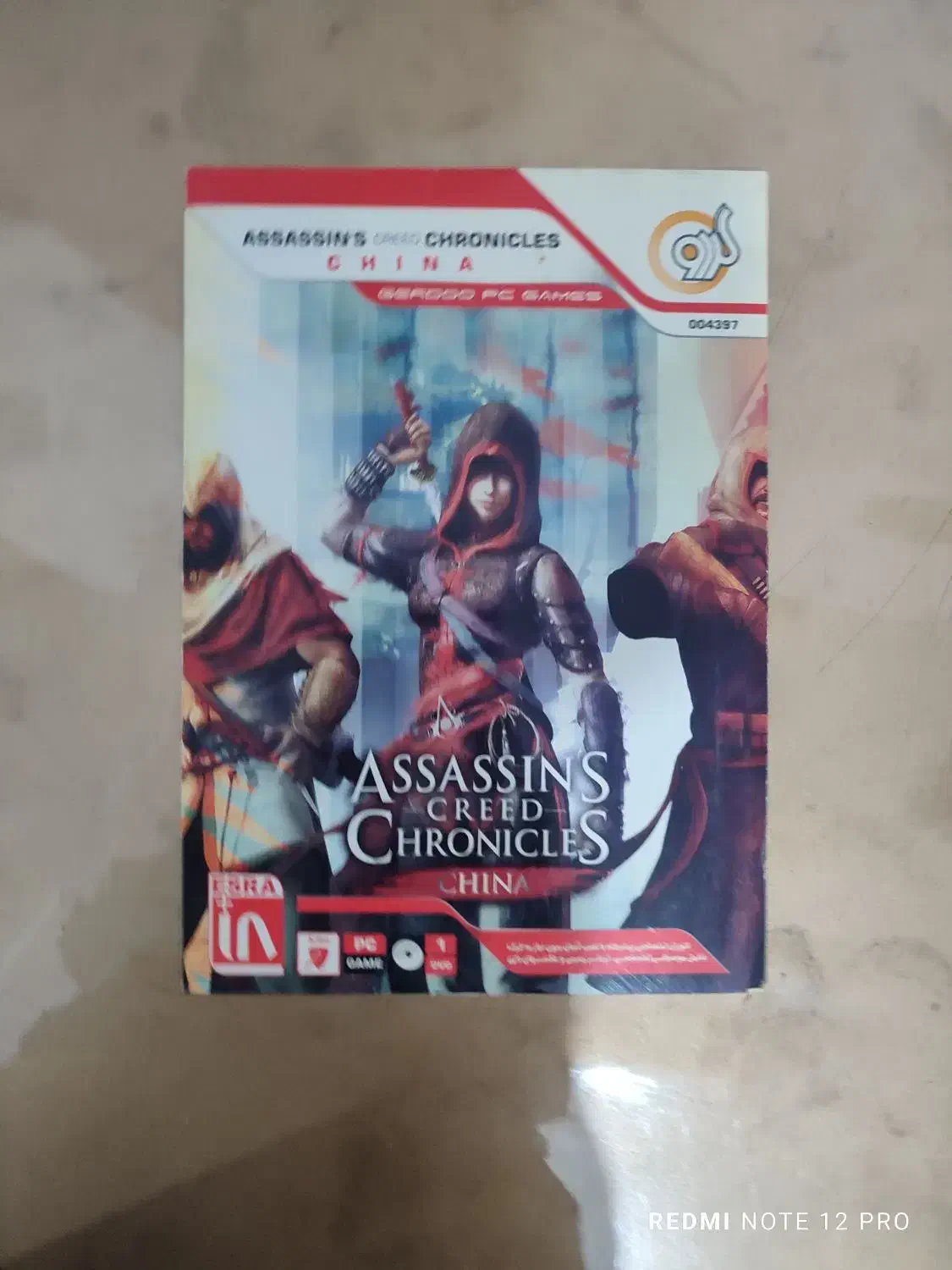 بازی برای لپ تاپ|کنسول، بازی ویدئویی و آنلاین|گرگان, |دیوار