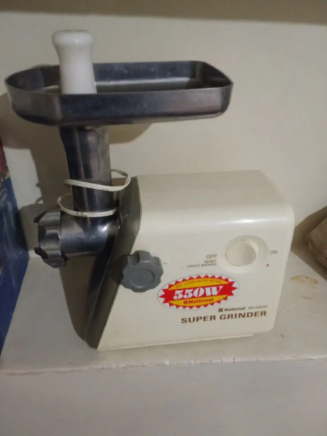 چرخ گوشت|خردکن، آسیاب، غذاساز|همدان, |دیوار