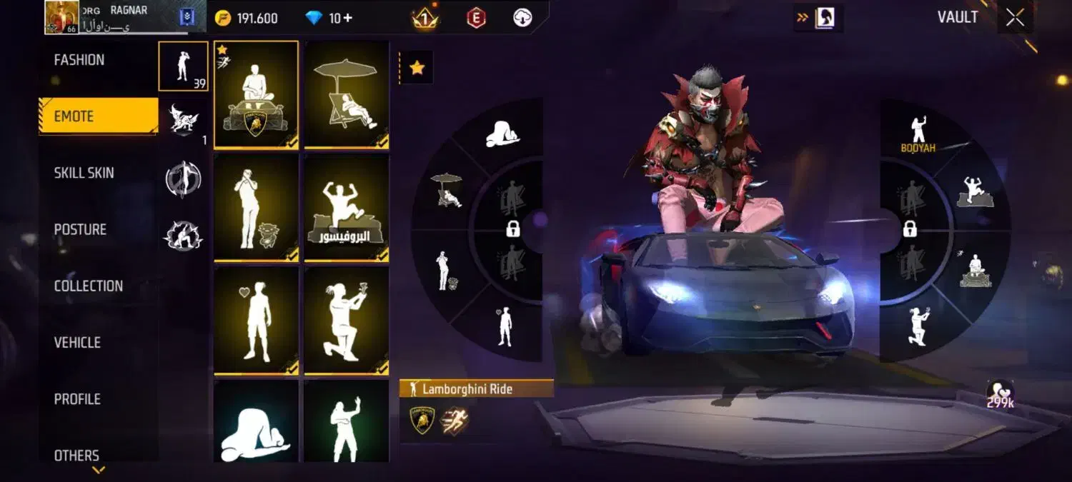 اکانت فری فایر|کنسول، بازی ویدئویی و آنلاین|خوی, |دیوار