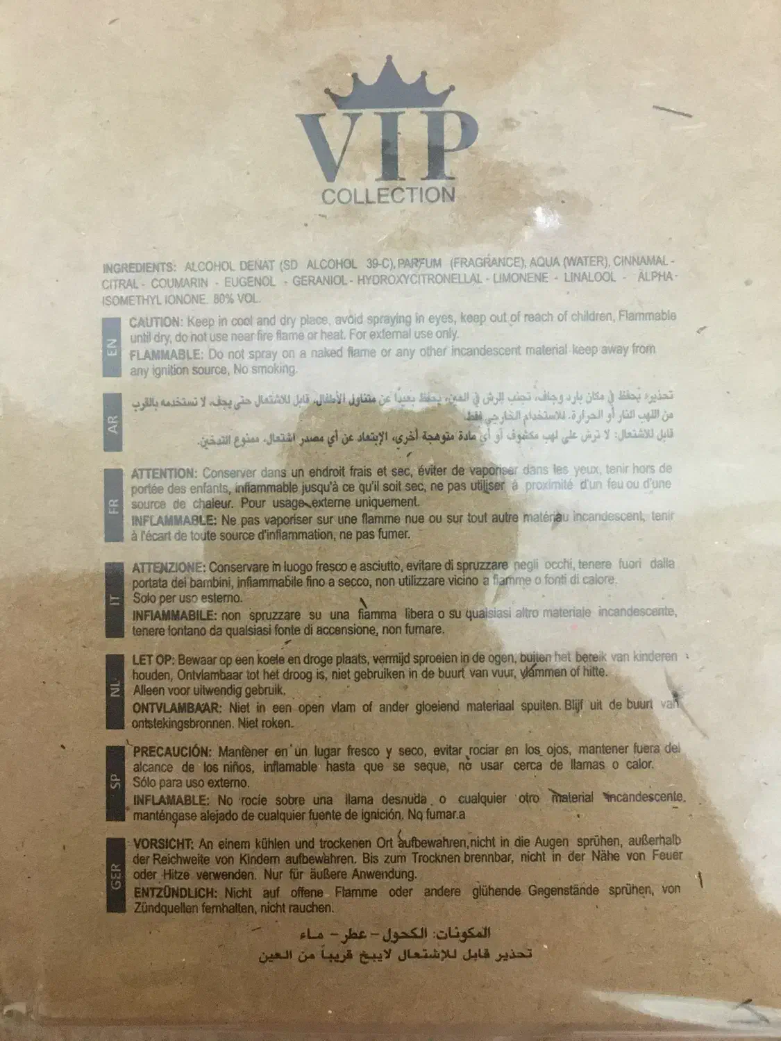 ادکلن مگامار اصل فرانسه|آرایشی، بهداشتی، درمانی|پارسآباد, |دیوار