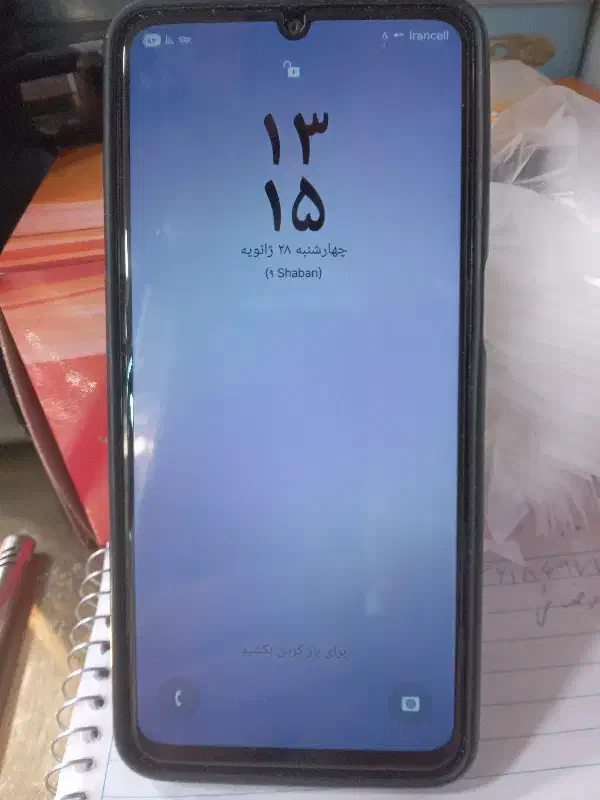 A07رام ۴حافظه ۱۲۸|موبایل|تهران, تجریش|دیوار