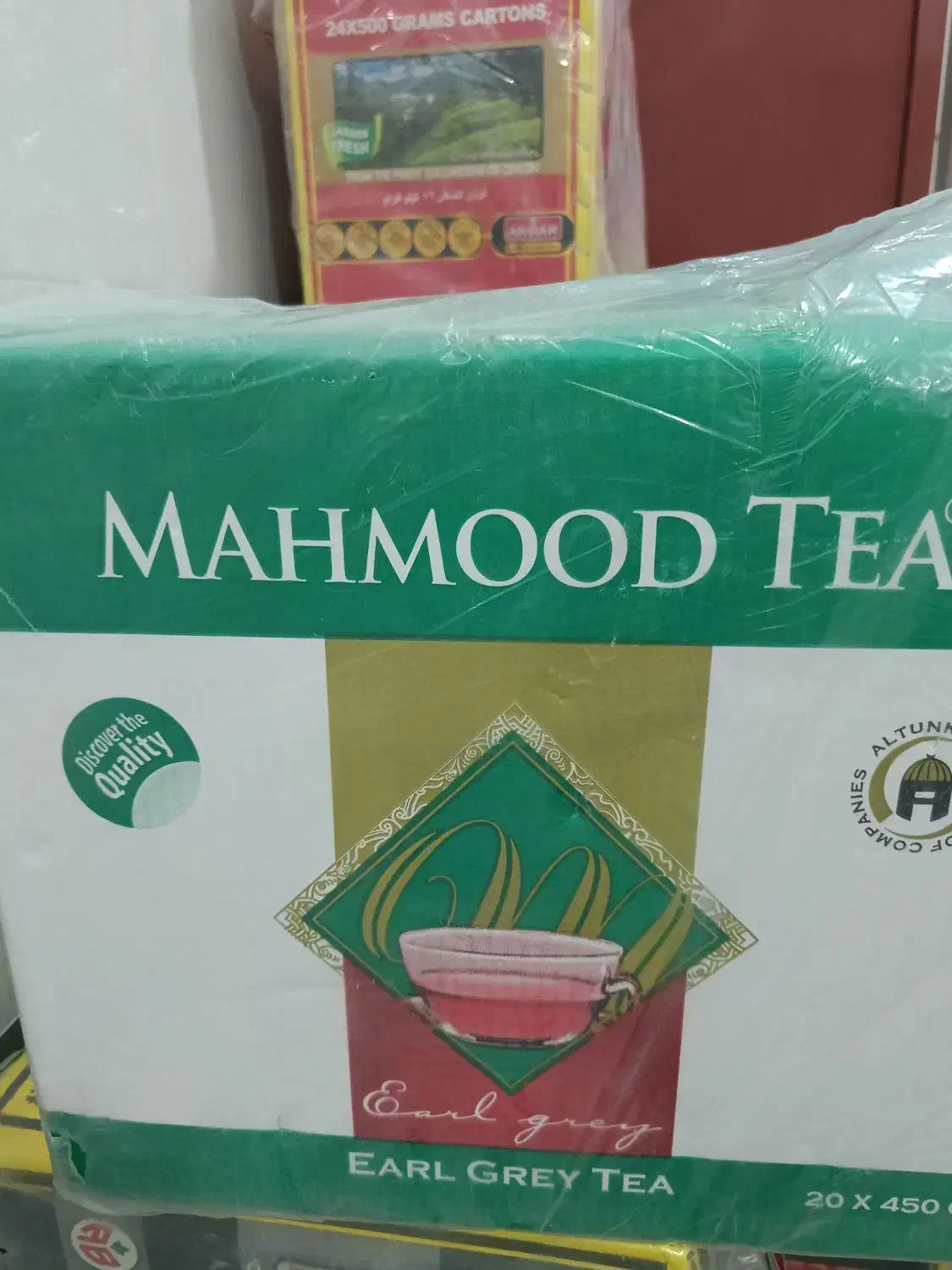 ​چای دو غزال و محمود - وارداتی مستقیم از کردستان|خوردنی و آشامیدنی|تهران, مولوی|دیوار