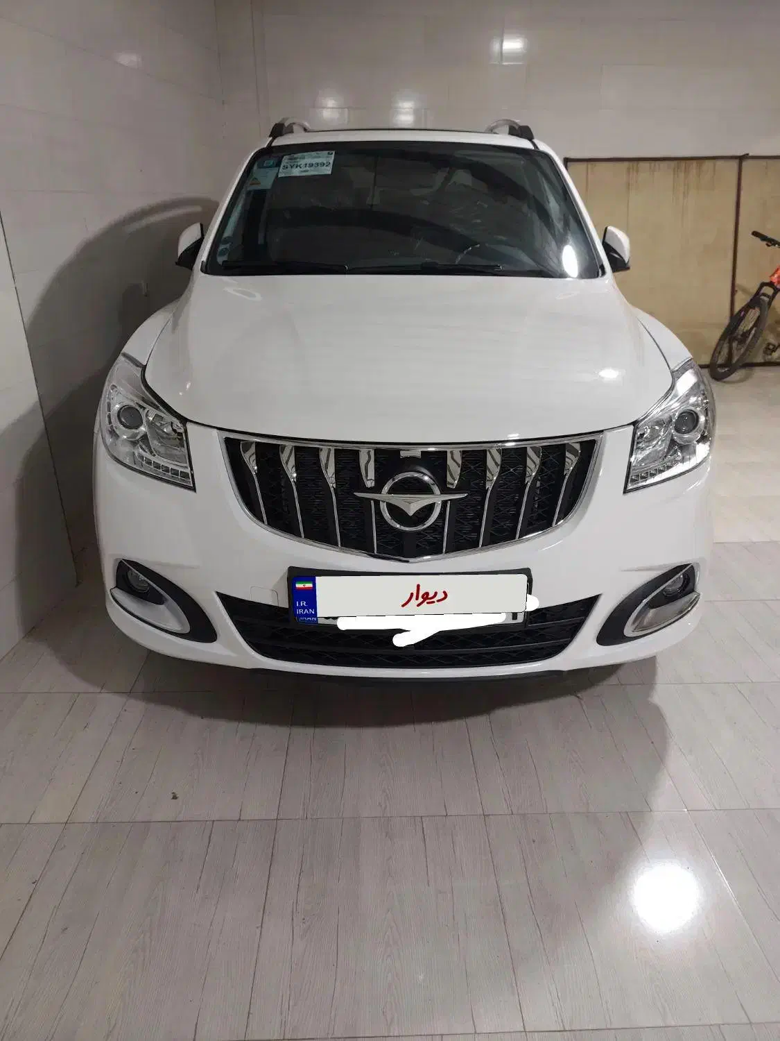 هایما S7 پرو|خودرو سواری و وانت|بانه, |دیوار