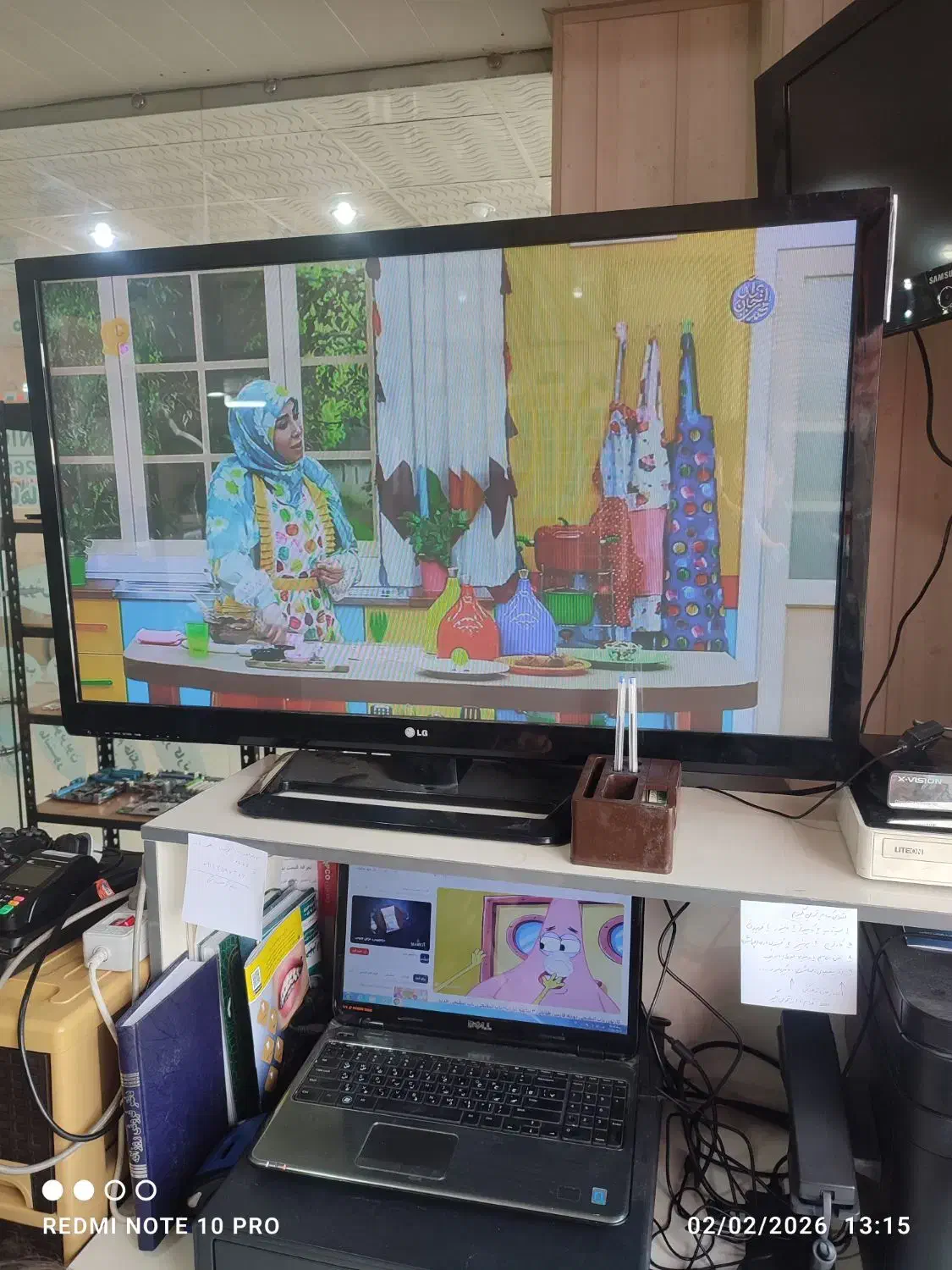 تلویزیون ۴۲|تلویزیون و پروژکتور|پردیس, فاز ۸|دیوار