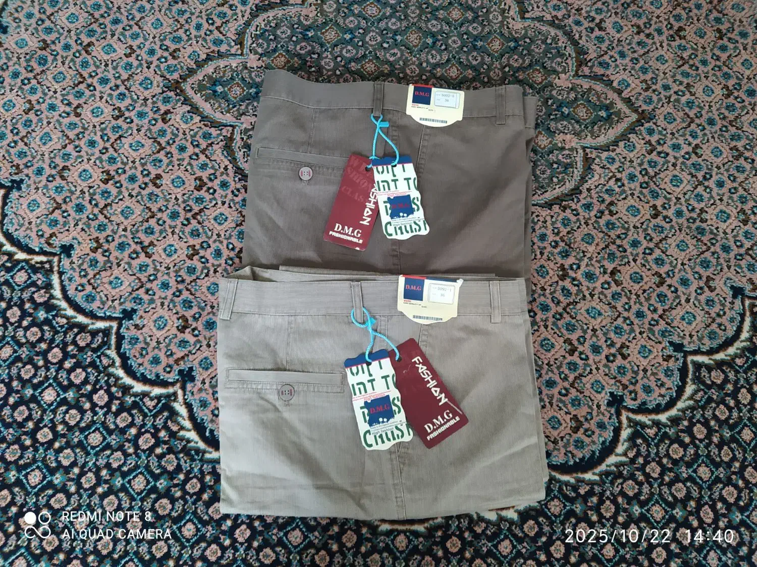 شلوار مردانه|لباس|اردبیل, |دیوار