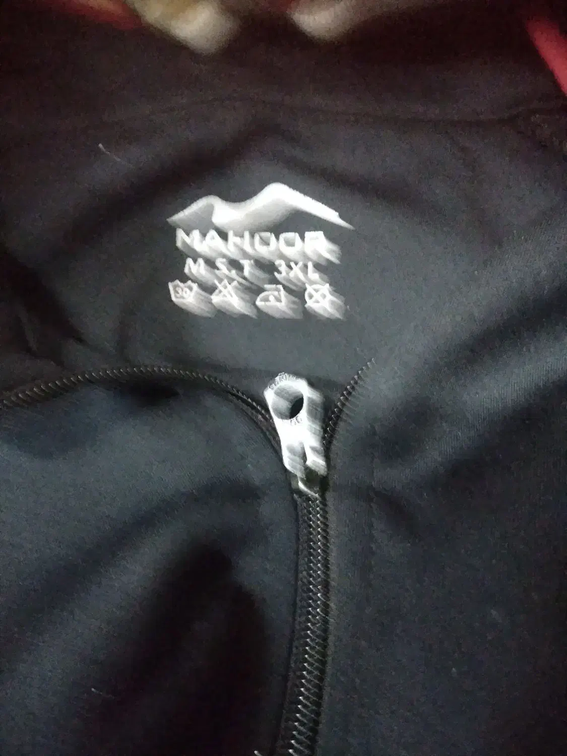 لباس ورزشی|لباس|اصفهان, گرکان|دیوار