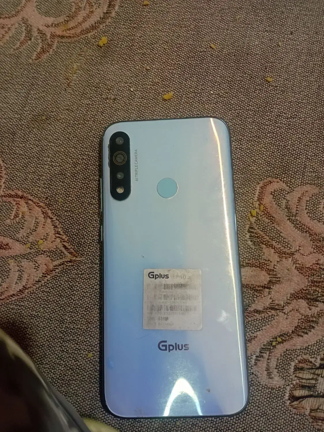 گوشی|موبایل|قائن, |دیوار