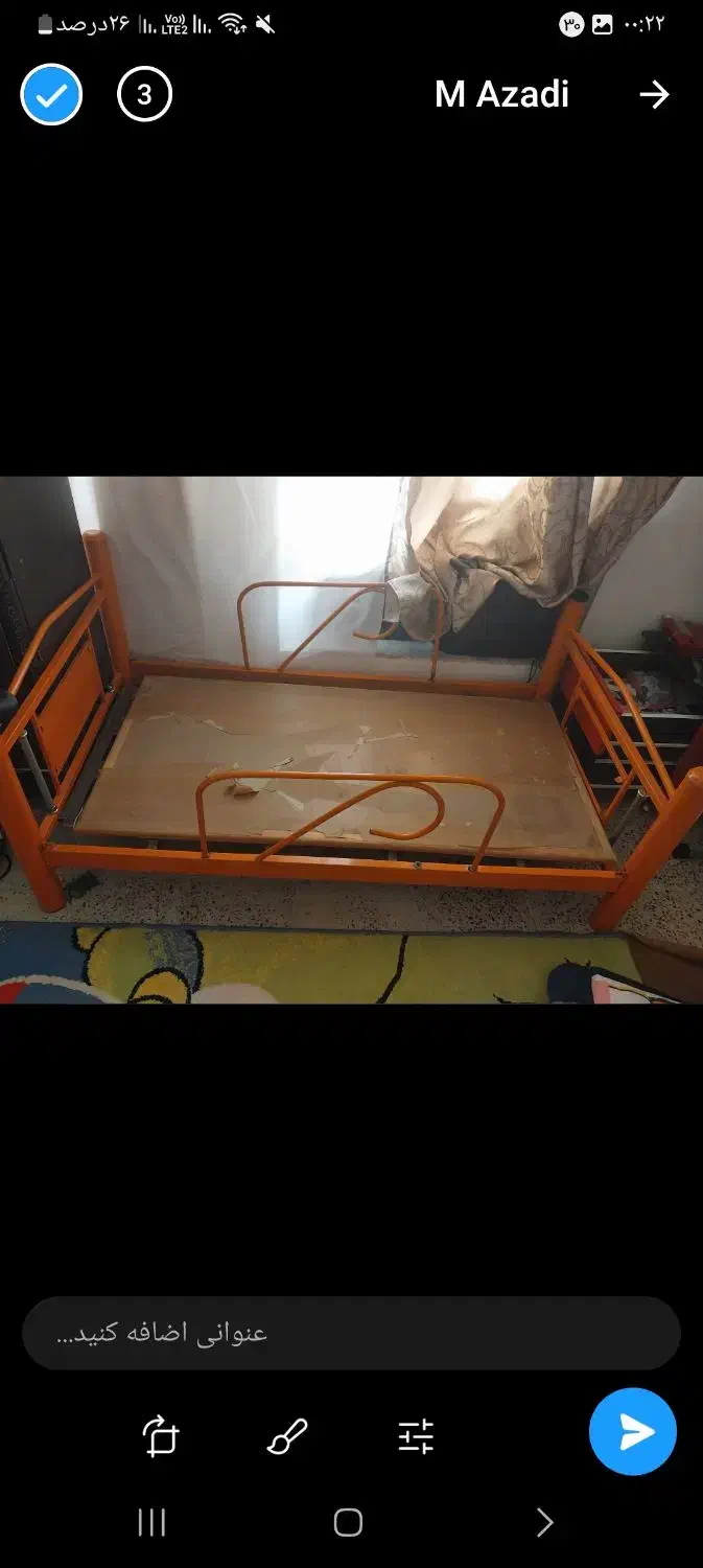 وسایل خونه|تخت و سرویس خواب|ایلام, |دیوار