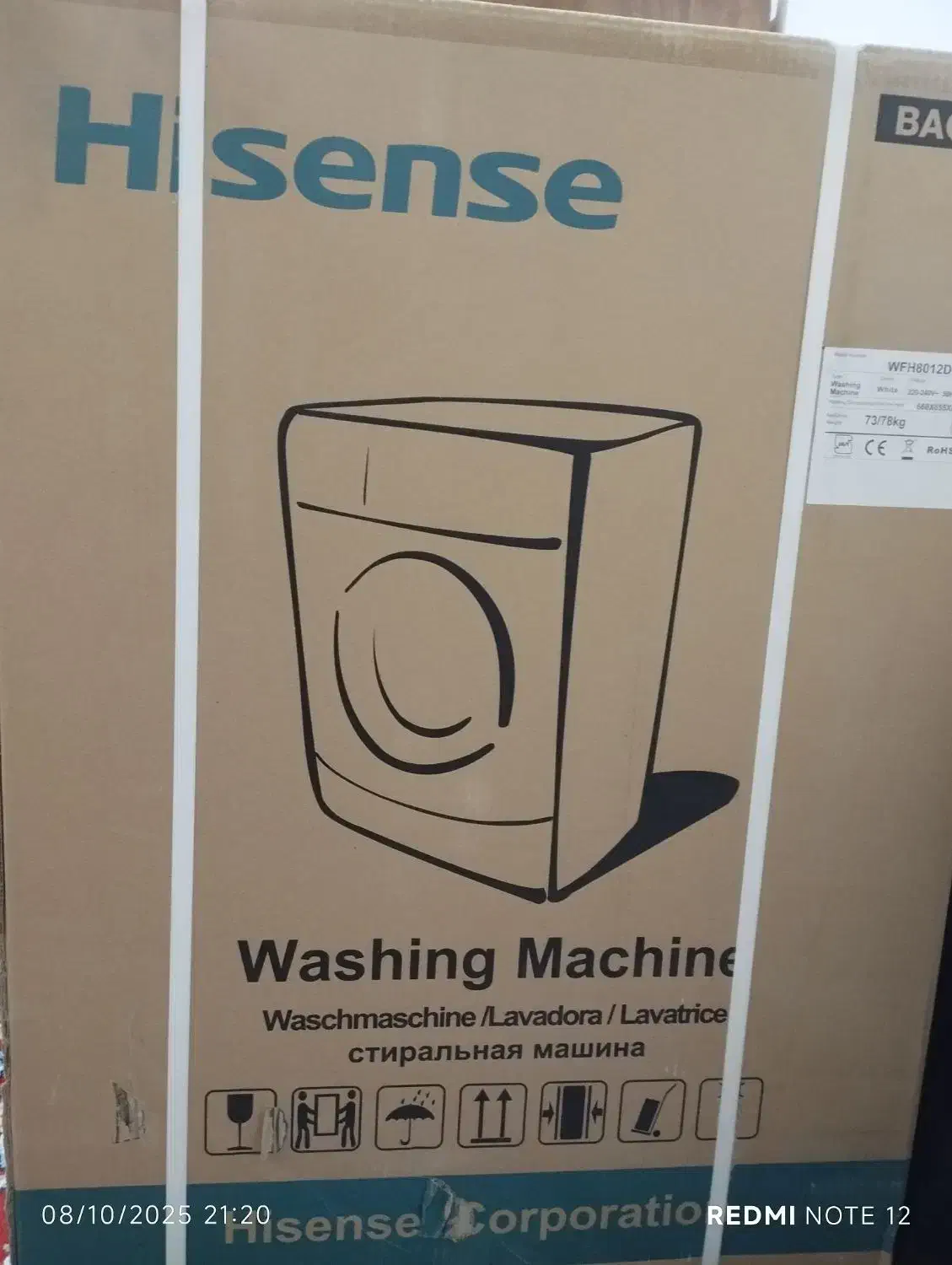 لباسشویی و تلویزیون نو داخل کارتون|ماشین لباسشویی و خشککن لباس|اندیشه, اندیشه فاز ۱|دیوار