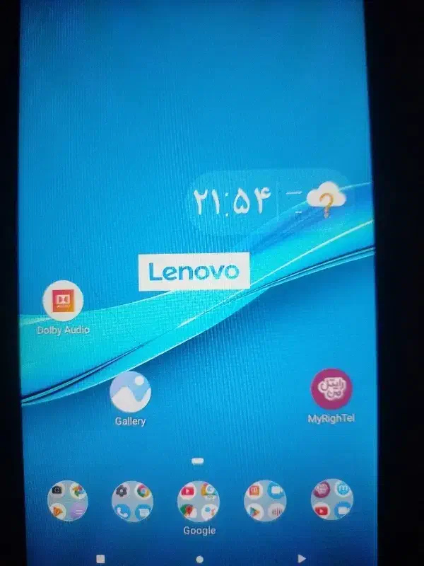 تبلت|تبلت|خرم‌آباد, |دیوار
