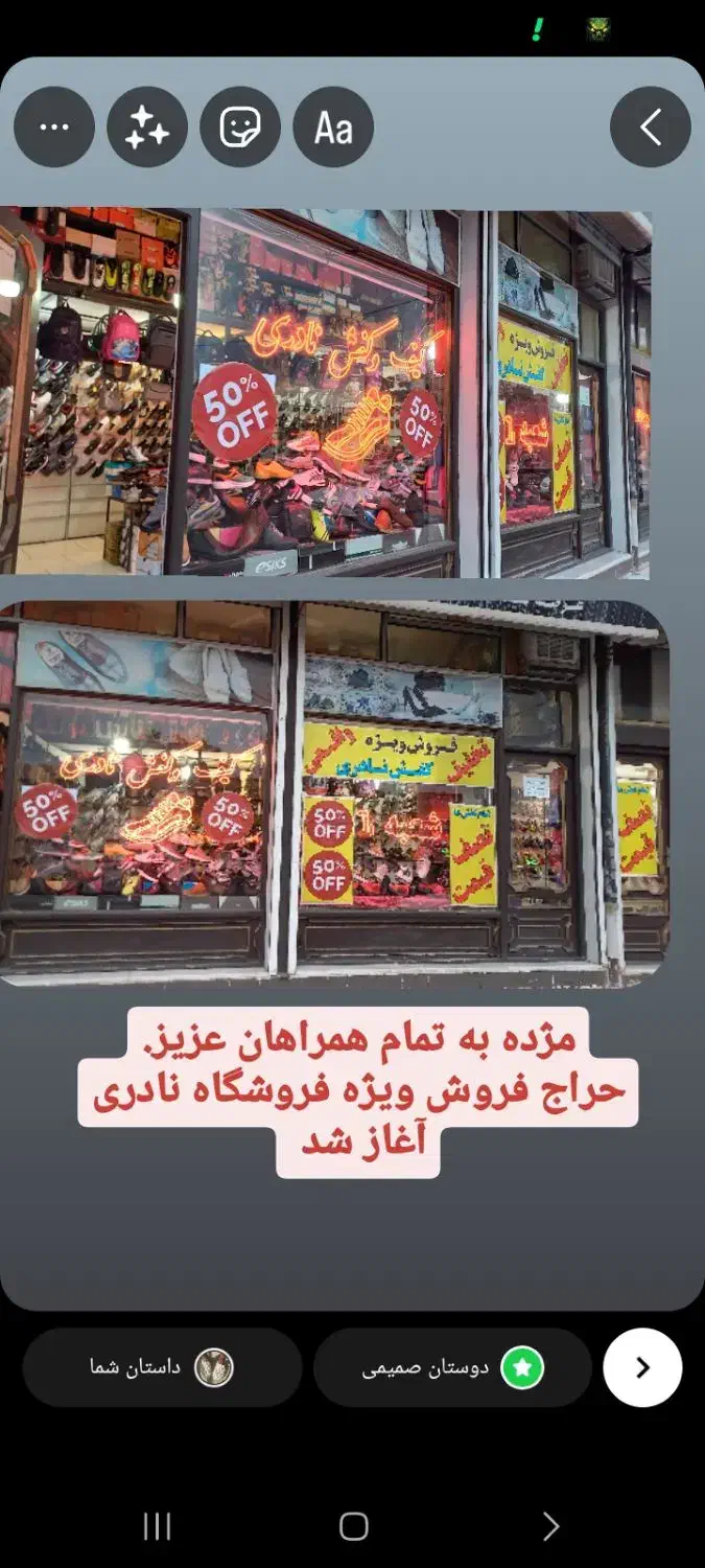 فروش کیف و کفش|کیف، کفش، کمربند|زنجان, |دیوار