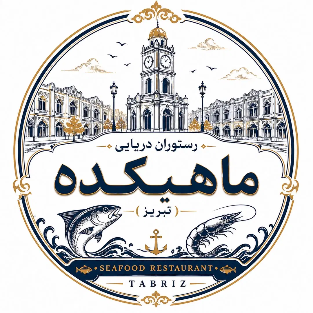 ظرفشور رستوران شرایط عالی و نظافتچی شرایط عالی|استخدام خدمات فروشگاه و رستوران|تهران, مرزداران|دیوار