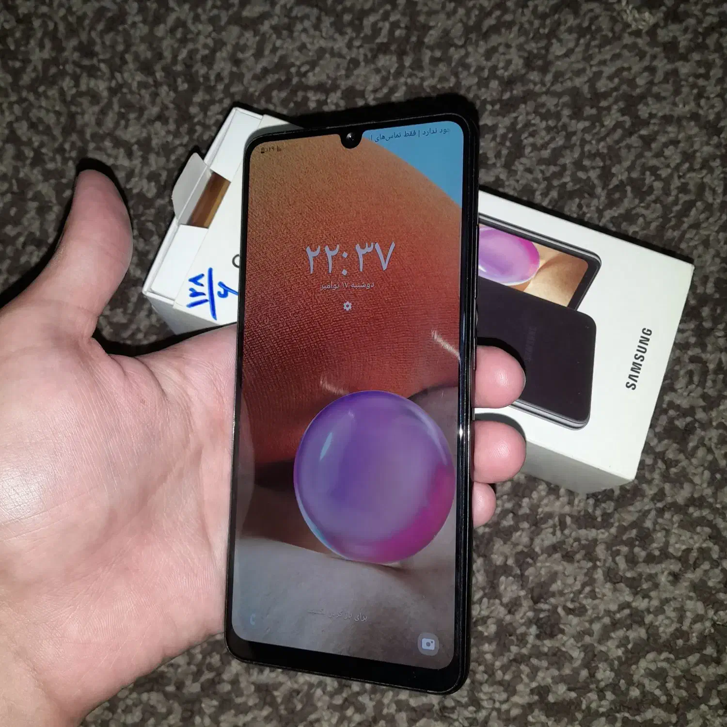 سامسونگ a32|موبایل|ری, صفاییه (چشمه علی)|دیوار