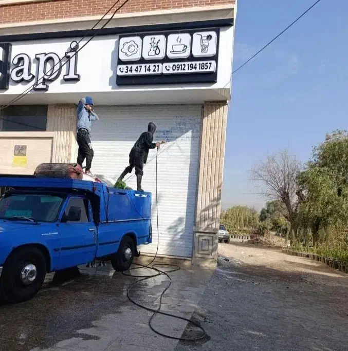 کارواش سیار فشار قوی دستگاه های سنگین|خدمات موتور و ماشین|شیراز, باهنر|دیوار