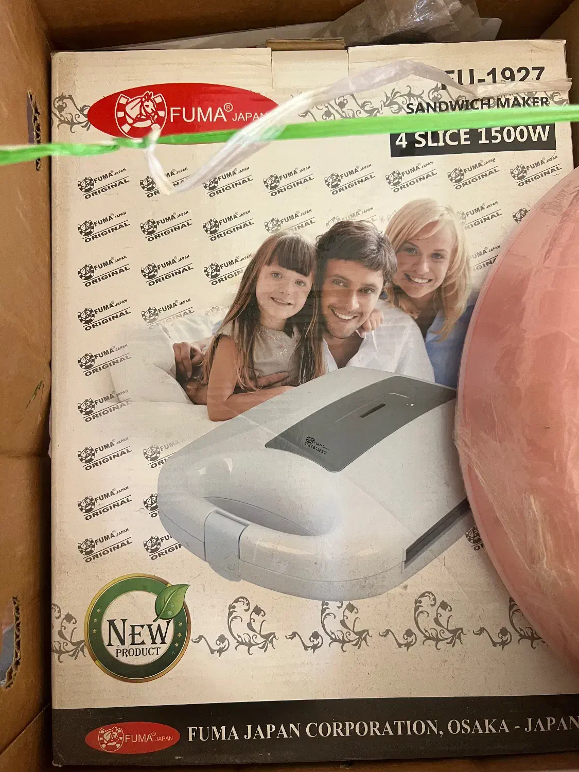 اسنک ساز چهارتایی|سایر لوازم برقی|شهرکرد, |دیوار