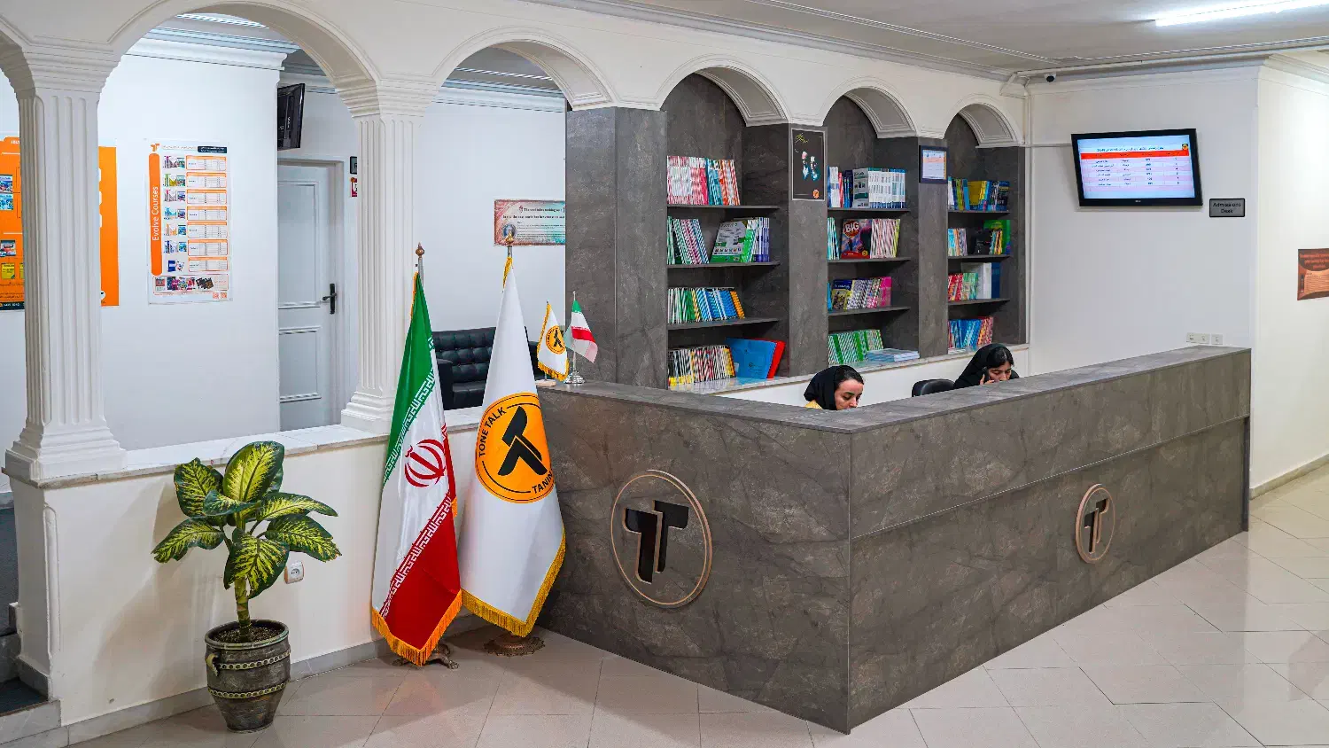 استخدام کارمند اداری خانم|استخدام اداری و مدیریت|رفسنجان, |دیوار