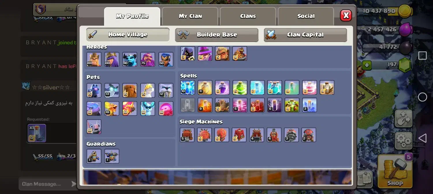 3 تا اکانت کلش اف کلنز هر سه تا فول ابیلیتی|کنسول، بازی ویدئویی و آنلاین|تهران, هروی|دیوار