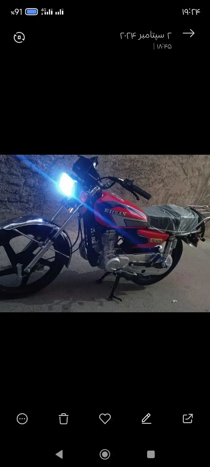 احسان 1401|موتورسیکلت|ملارد, |دیوار