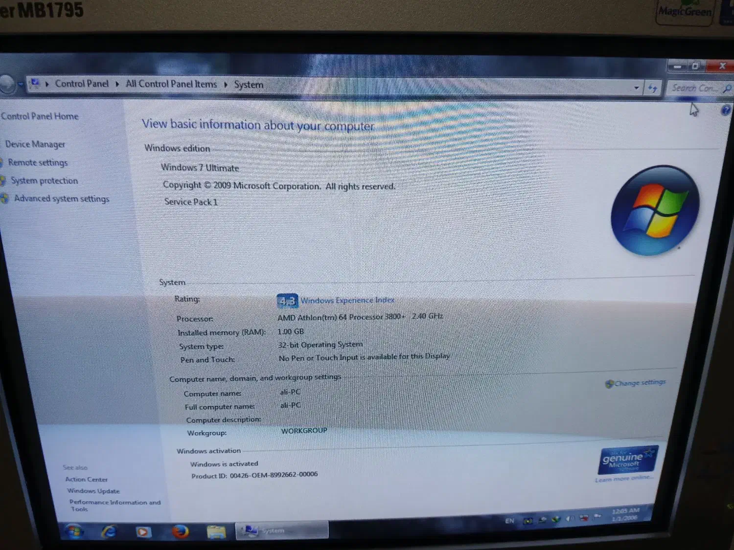 رایانه|رایانه رومیزی|شیراز, احمدآباد|دیوار