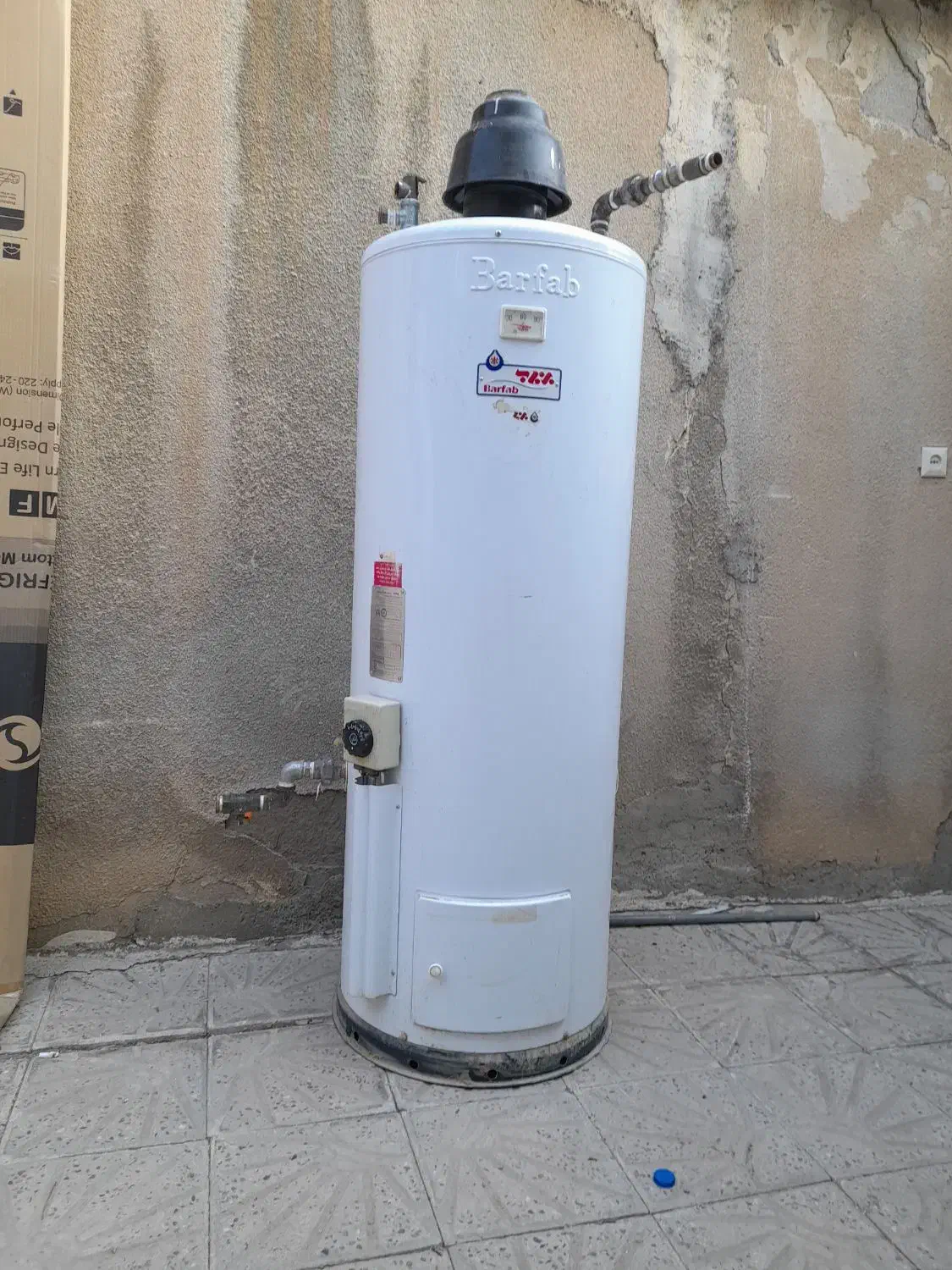 آبگرمکن گازی ایستاده|آبگرمکن، پکیج، شوفاژ|سنندج, |دیوار