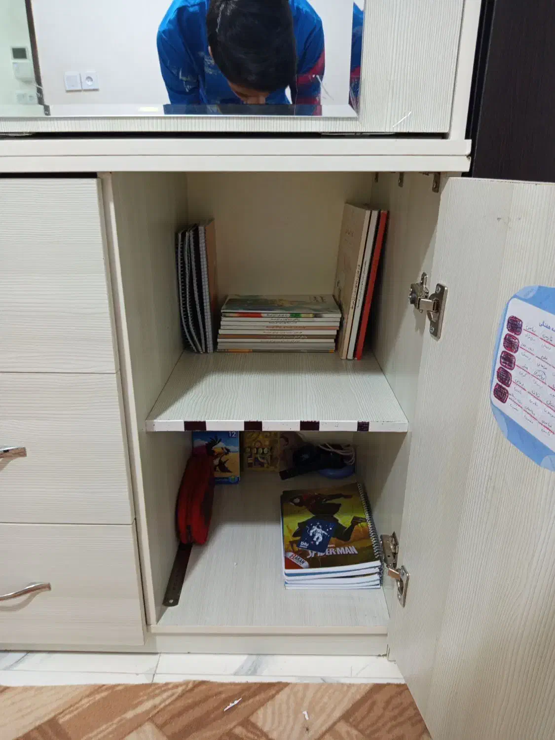 کمد|جاکفشی، کمد، دراور|پاکدشت, پاکدشت (مامازند)|دیوار