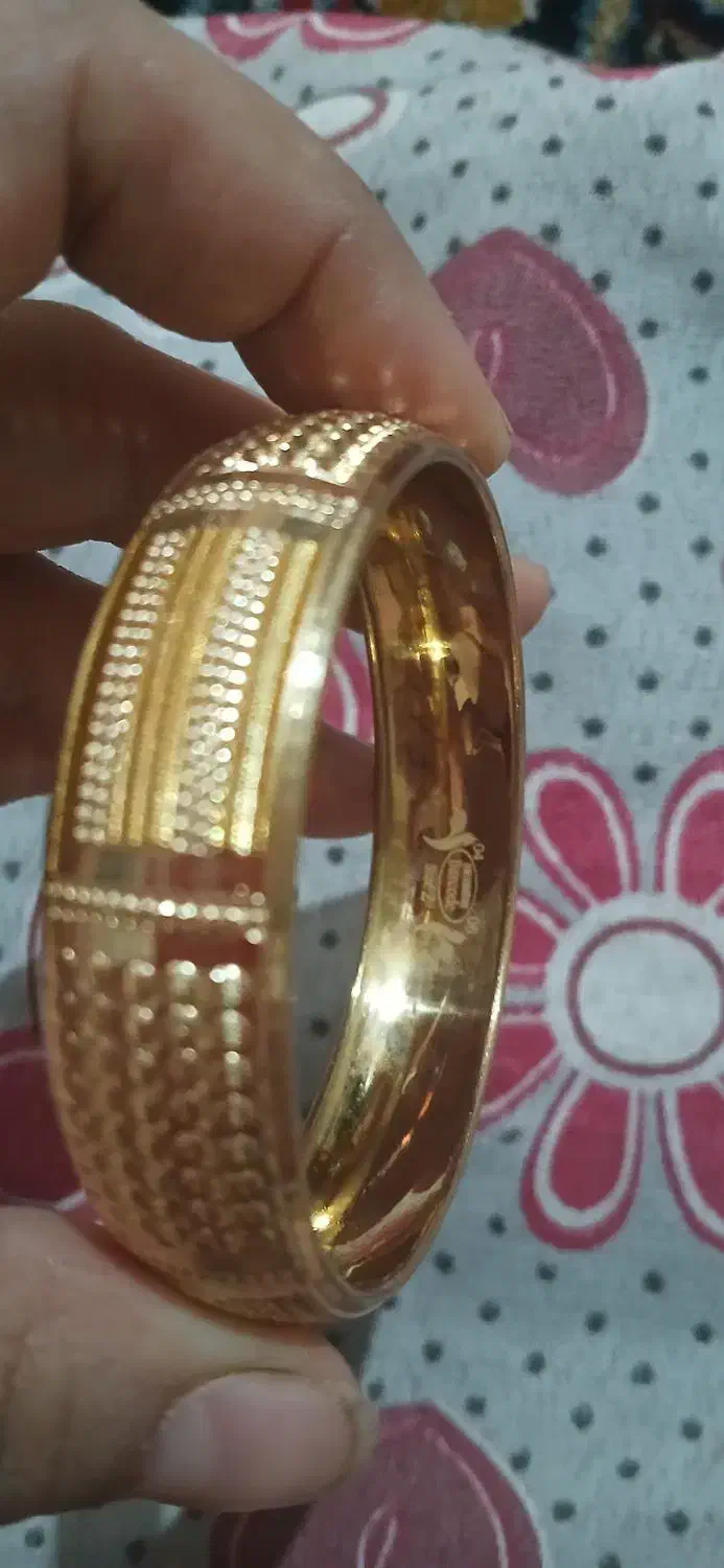 نیم تک|بدلیجات|ایلام, |دیوار