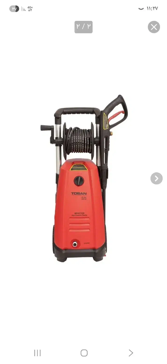 سنگ فرز و کارواش توسن|ابزارآلات|بندرعباس, |دیوار