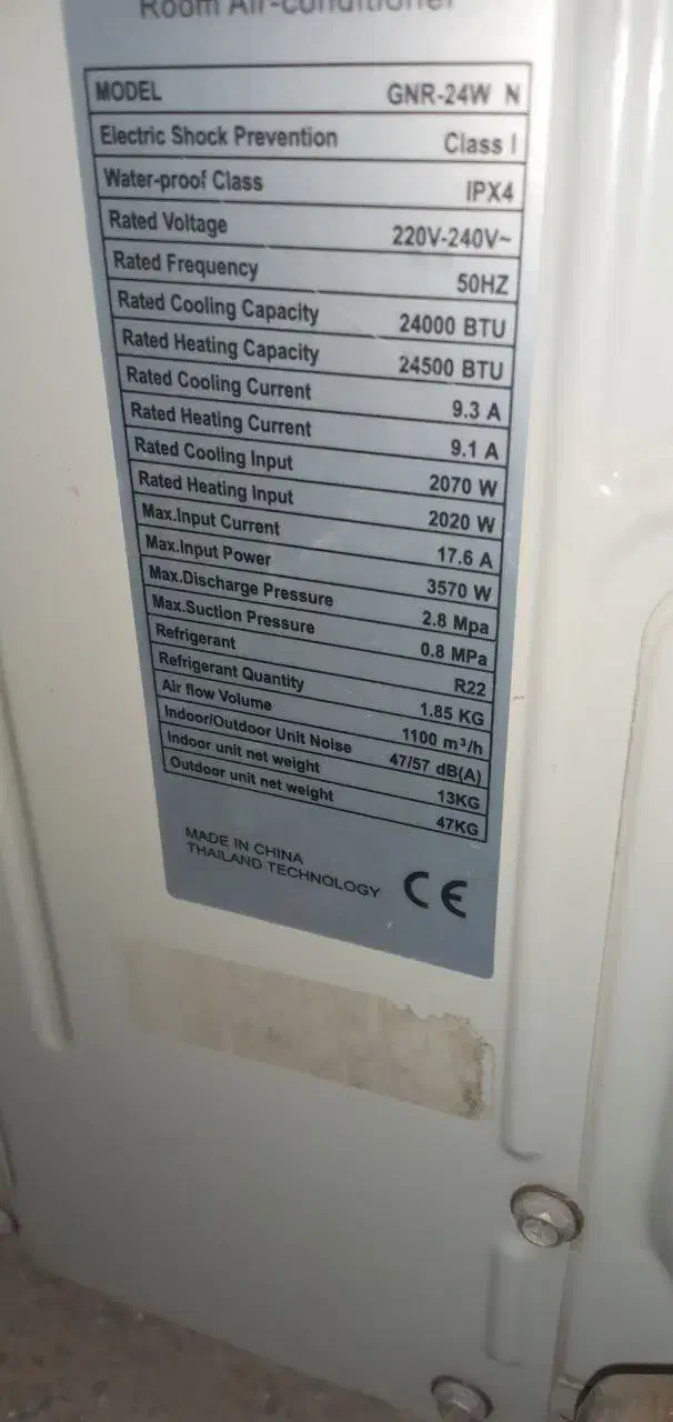 کولر گازی|کولر گازی و فنکوئل|تربت جام, مسکن مهر|دیوار