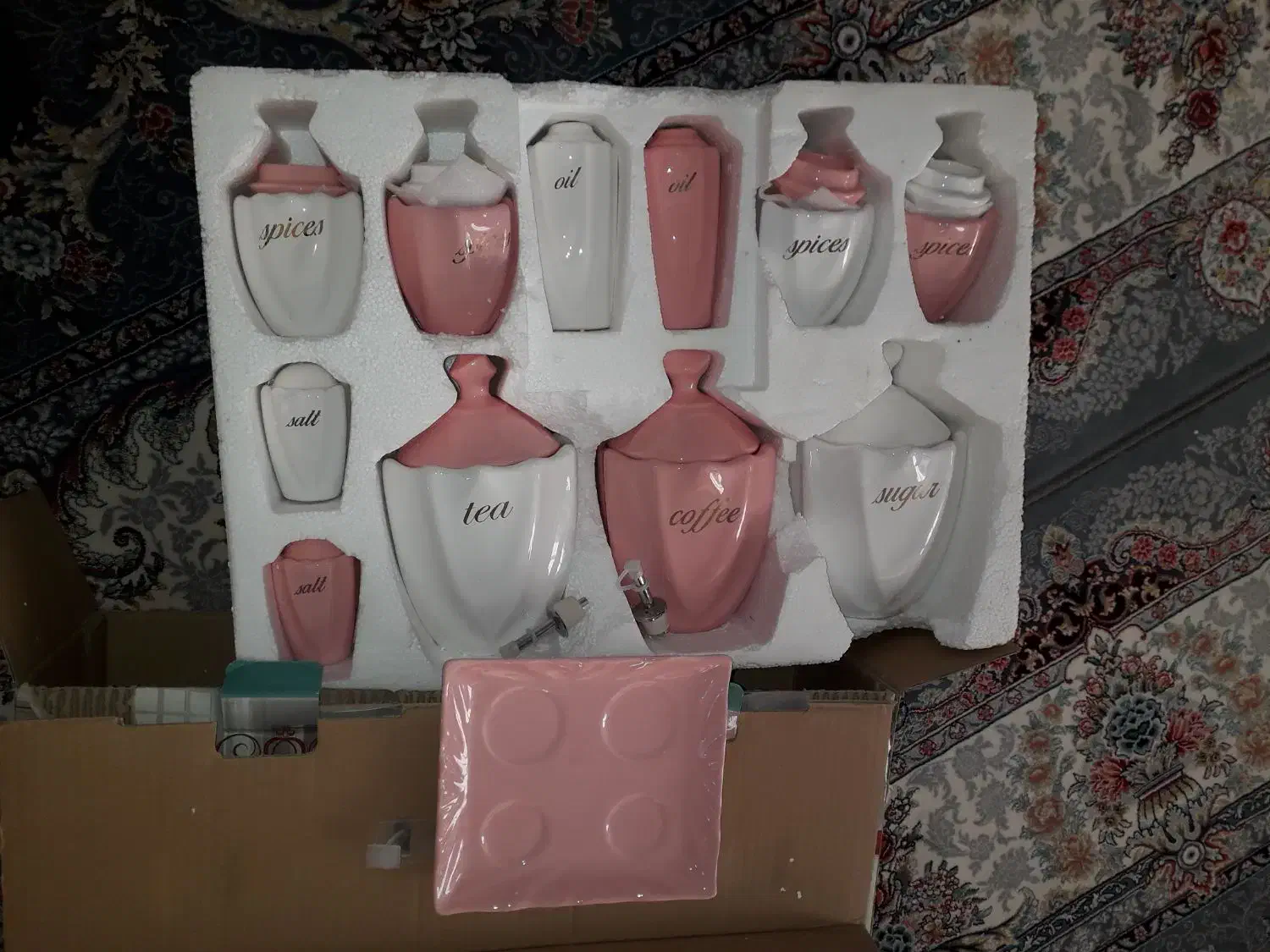 یه دست پا سماوری‌ با قوری  نو|ظروف سرو و پذیرایی|بروجرد, |دیوار