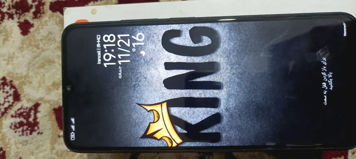 گوشی شیائومی ردمی 12C|موبایل|خرمآباد, |دیوار