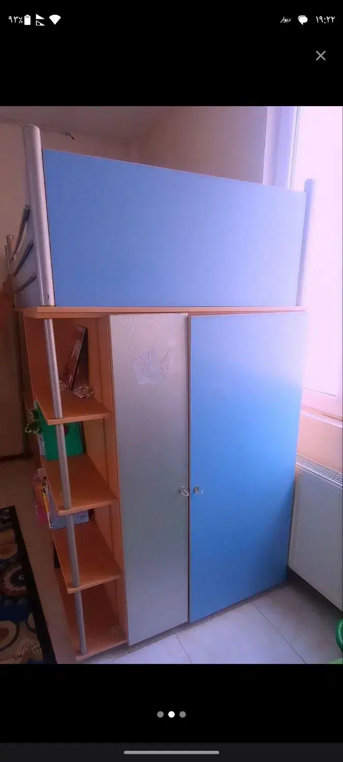 تخت نوجوان|تخت و سرویس خواب|رودهن, |دیوار