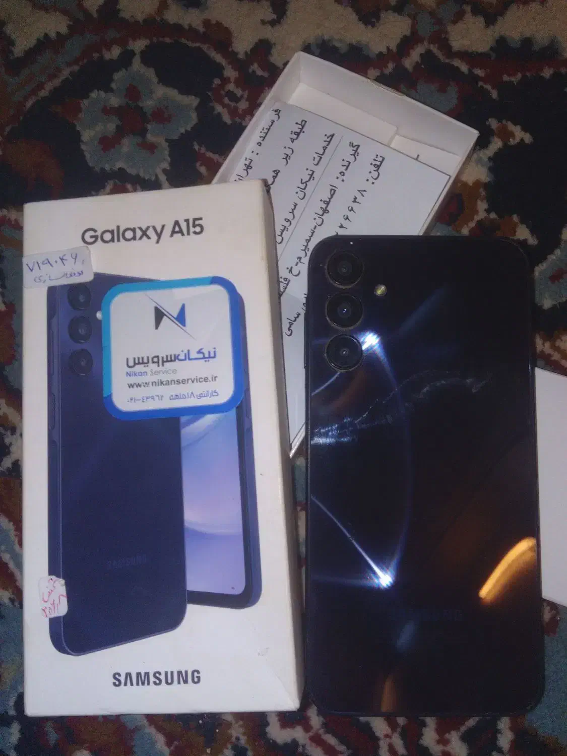 گوشی سامسونگ  a15|موبایل|وردشت, |دیوار