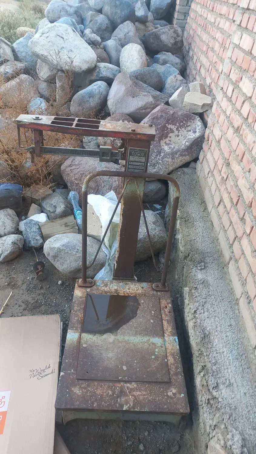 قاپان یا ترازو 200کیلویی|ابزارآلات|ایلخچی, |دیوار