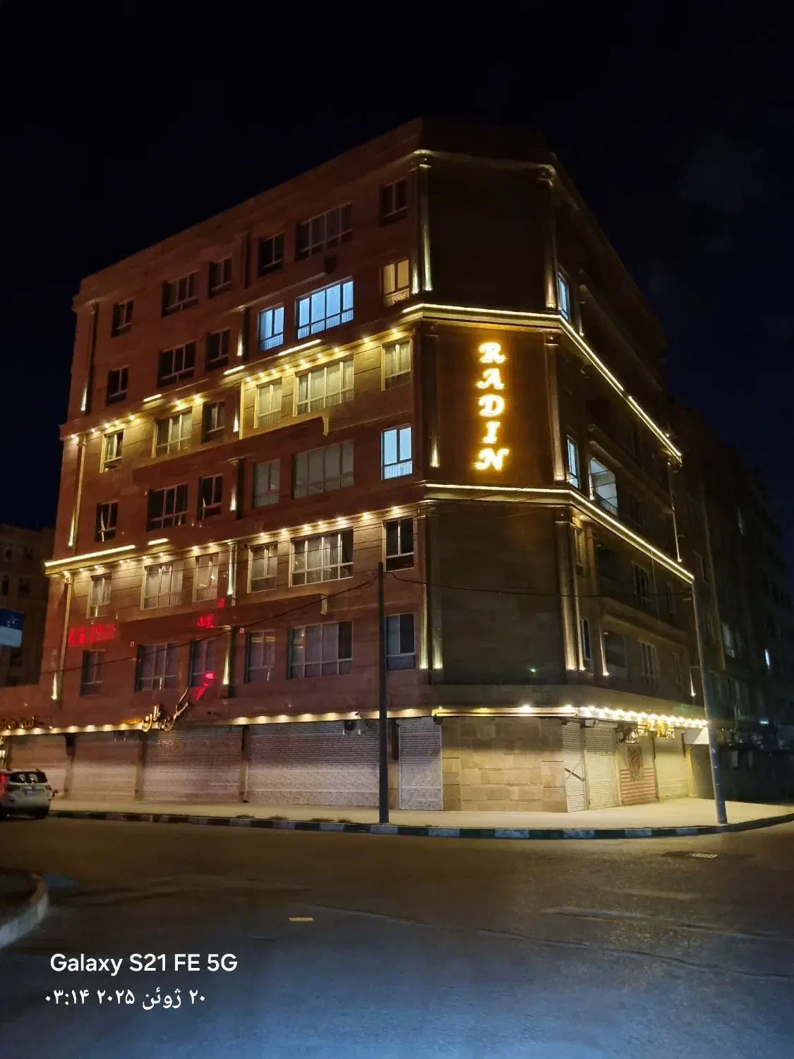 فروش 127 متر سه خواب رحمانیه 43 الهیه|فروش آپارتمان|مشهد, جاهد شهر|دیوار