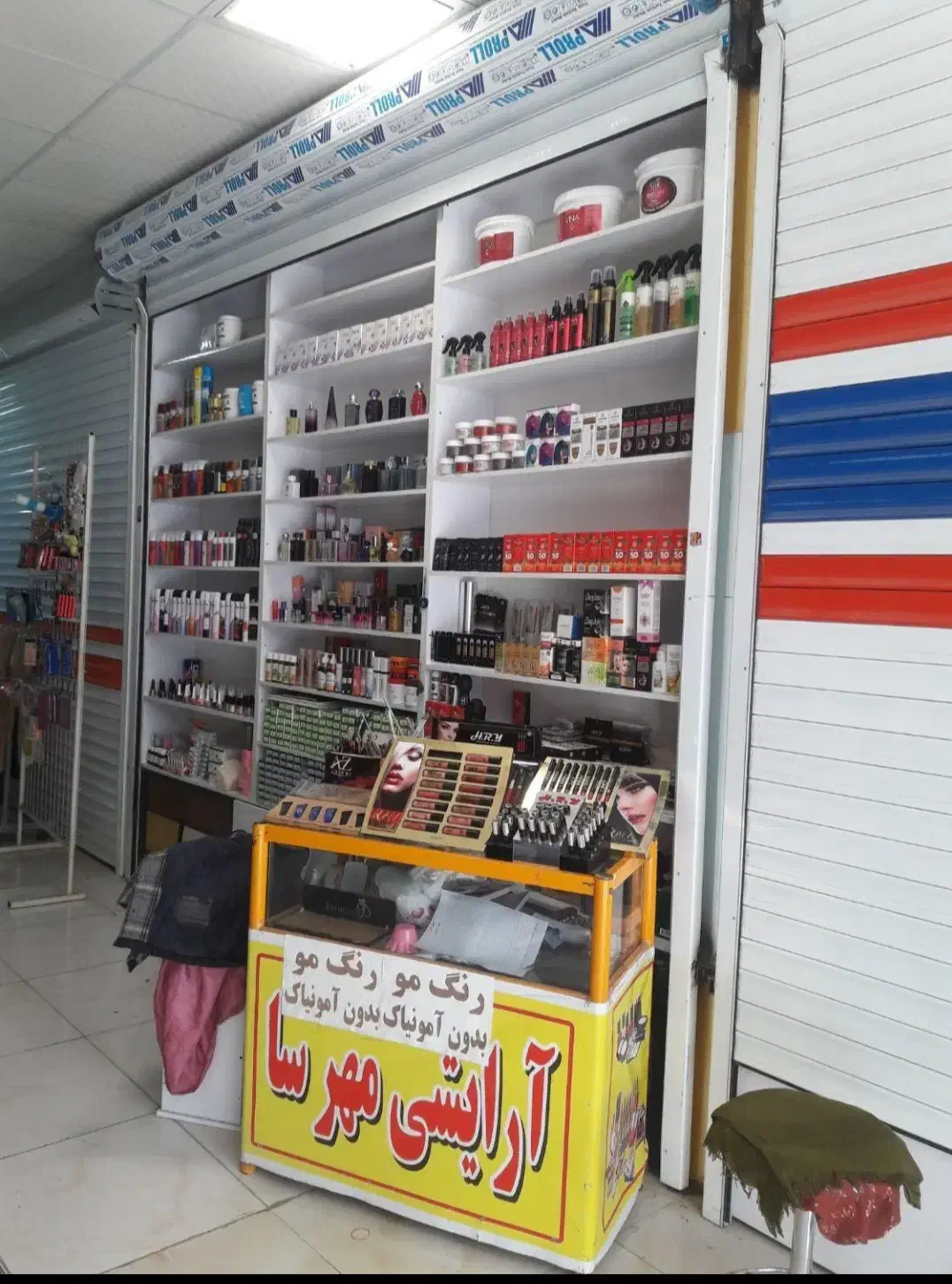 مغازه ویترینی مسکن|فروش مغازه و غرفه|کرمانشاه, |دیوار