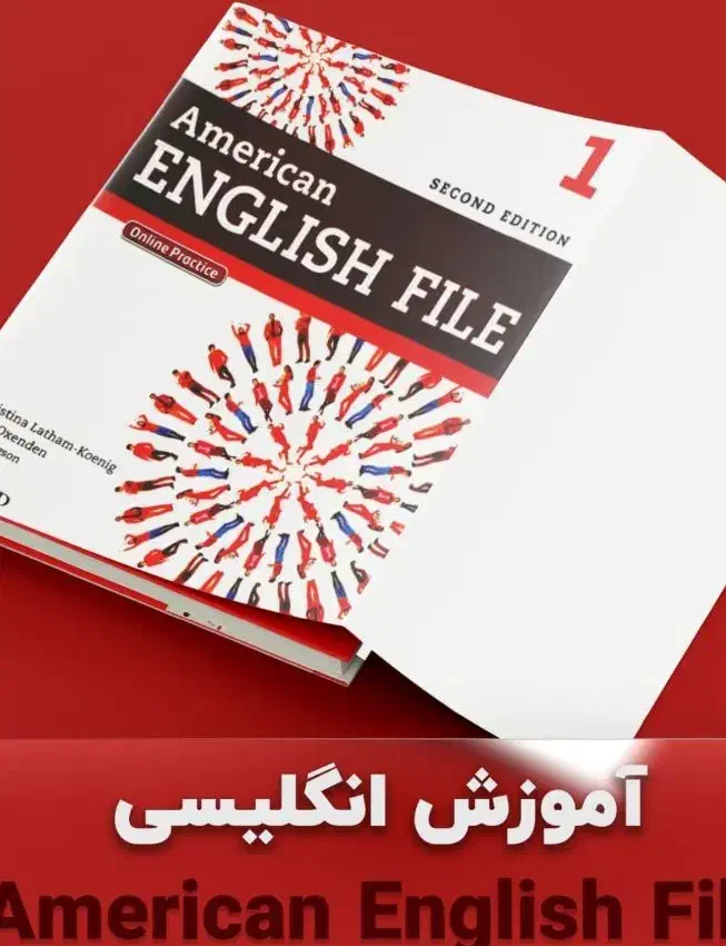 بهترین روش برای یادگاری انگلیسی|خدمات آموزشی|دورود, |دیوار