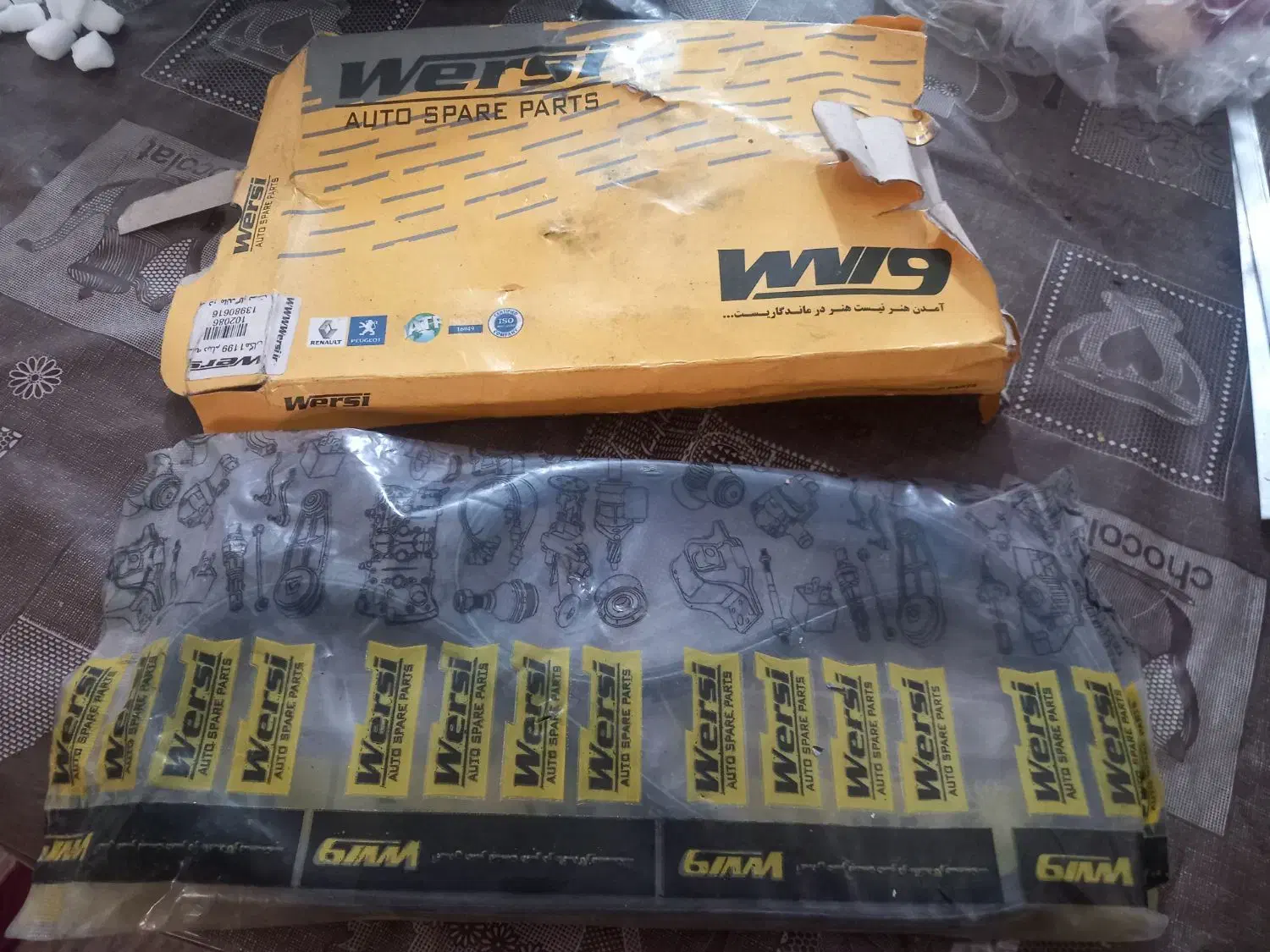 مگان تسمه دینام wees آکبند اصلی و پیستوله رنگ|قطعات یدکی و لوازم جانبی|تهران, انبار نفت|دیوار